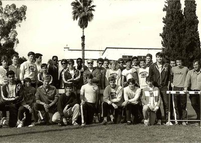 Pomona 1986 T&F Team